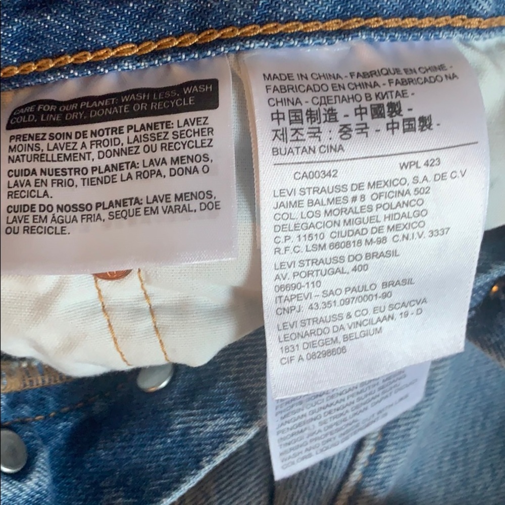 Levi’s 501 S - Picture 4 of 9